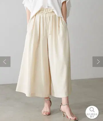 랄루타 가우초 와이드 팬츠 FREE 사이즈 아이보리 LALUTA