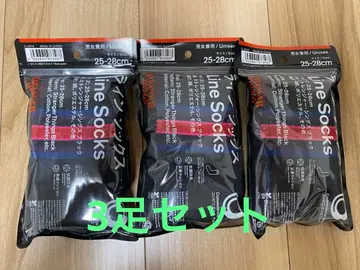 [ 미개봉 새상품 ] 훼미리마트 삭스 기묘한 이야기 25~28cm