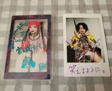 코도모 드래곤 하야토 지역 한정 클리어 카드 사인 폴라로이드