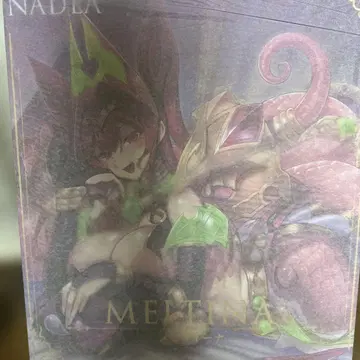 아르카나디아 멜티 코토부키야 미개봉 새상품