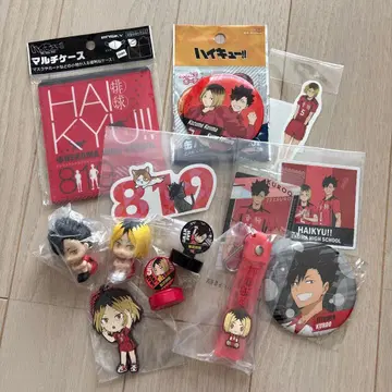 하이큐!! 굿즈 세트 네코마 쿠로오 코즈메