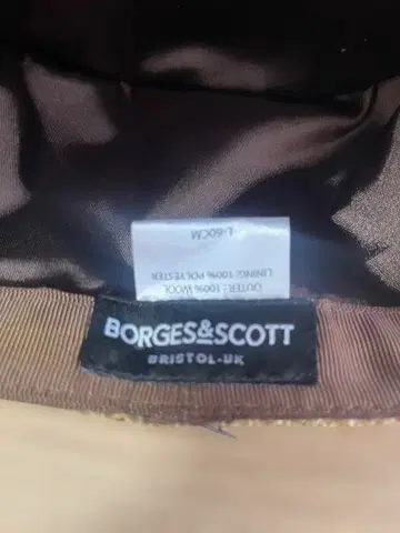 BORGES&SCOTT 체크 무늬 베레모 L-60CM