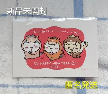 [미개봉 새상품] 치이카와(먼작귀) 설날 엽서 3장 세트 (덤 씰 포함)