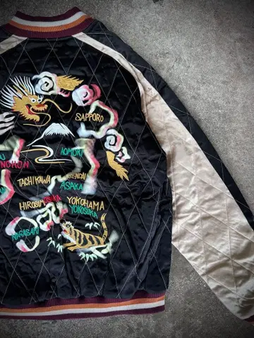 신년 첫날 한정 23시까지! 레어 단종 모델 L 사이즈 스카잔