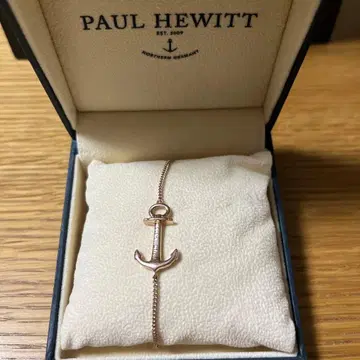 PAUL HEWITT 닻 모양 팔찌