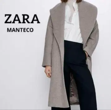 ZARA MANTECO 롱 가운 코트
