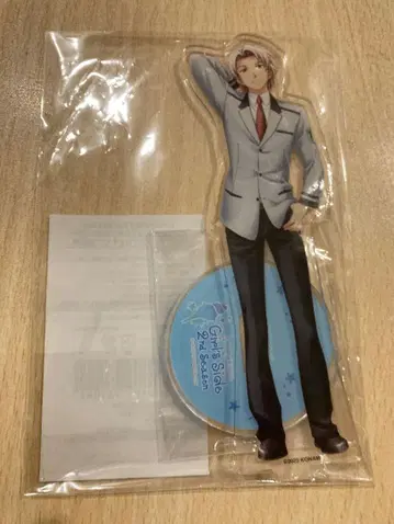 두근두근 메모리얼 아크릴 스탠드 사에키 아키라