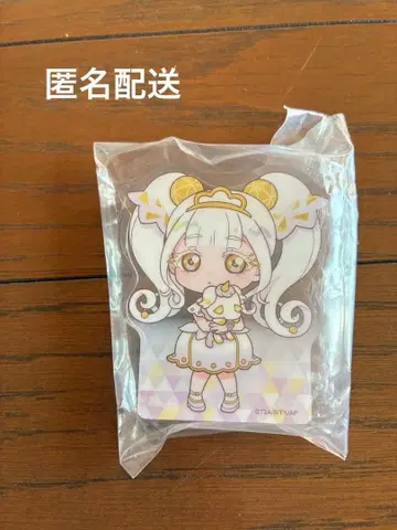 비밀의 아이프리 아크릴 블록R 반지