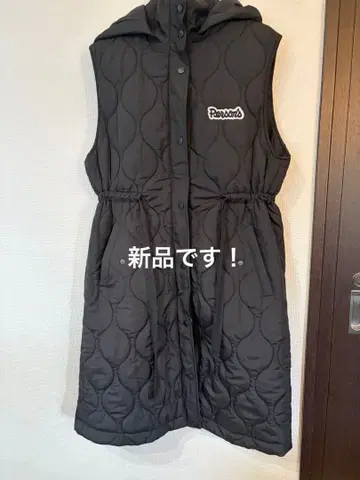 PERSON'S 퍼슨즈 롱 다운 퀼팅 충전솜 베스트