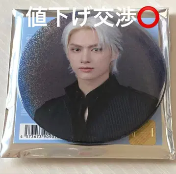 SEVENTEEN NEW 캔뱃지 NEW_ 준 JUN