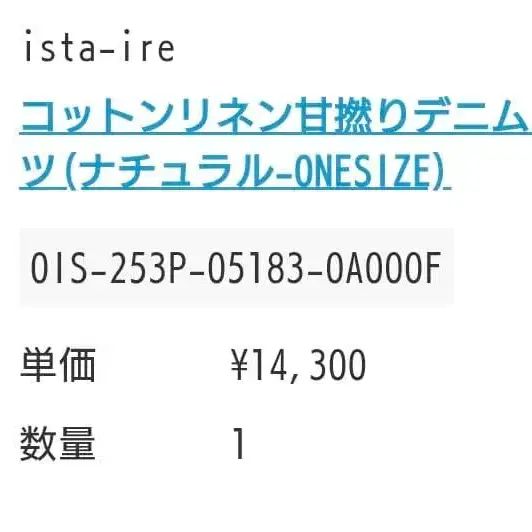 4번째 상품 이미지