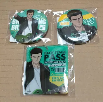 브레이번 DMM 스크래치 캔뱃지 아크릴 키링 이사미 아오