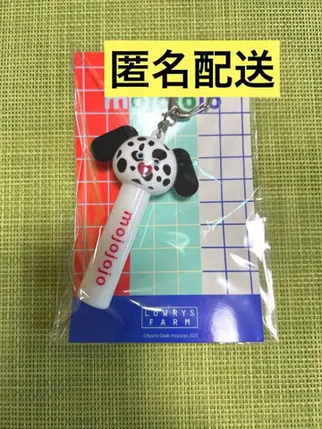 [모노톤 이누] 로리즈팜 x mojojojo 립 참