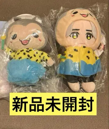 [ 미개봉 새상품 ] 야오토메 히카루 봉제 인형 2체 세트