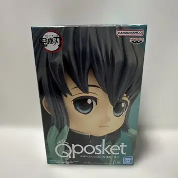 귀멸의 칼날 토키토 무이치로 큐포스켓 피규어