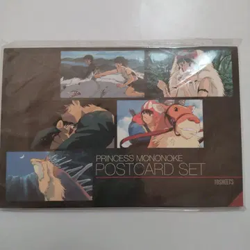 모노노케 히메 레어 엽서 10SHEETS
