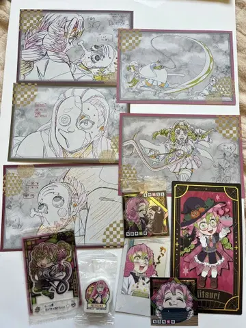 귀멸의 칼날 칸로지 미츠리 굿즈 세트