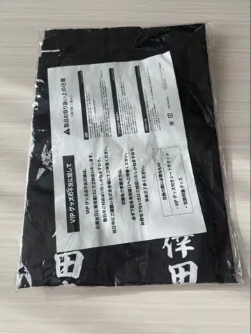 코다 쿠미 법피 상급조원