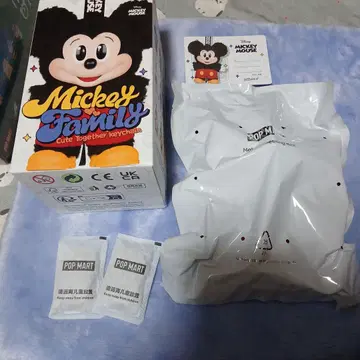 미키 팝마트 POPMART 봉제 인형 키링 디즈니