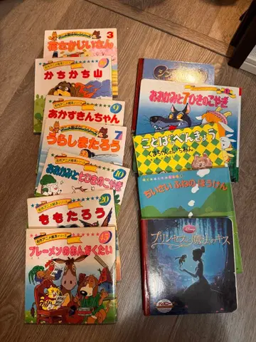 그림책 세트 0-6세 60권 이상 모음 판매