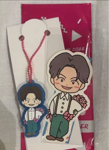 기무라 케이토 THE REASON 러버 키링 스티커