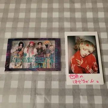 코도모 드래곤 지역 한정 클리어 카드 사인 폴라로이드 하야토