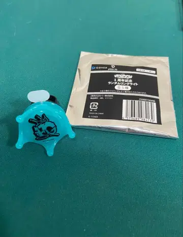 FLOWGLOW 린도 치하야 랜덤 반지 라이트