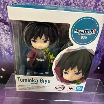 귀멸 토미오카 피규어 피규어아트 미니 개봉 완료