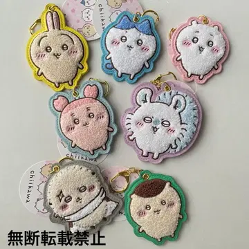 치이카와 (먼작귀) 사가라 자수 키링 세트