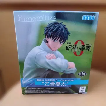 주술회전0 옷코츠 유타 피규어 Yumemirize 유메미라이즈