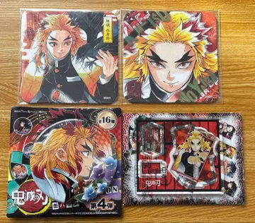 귀멸의 칼날 렌고쿠 쿄쥬로