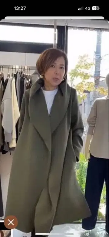 새상품 종이상자 후디 코트 에피데믹 이시카와 라보