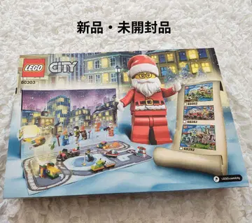 [ 미개봉품 ] LEGO City 레고 어드벤트 캘린더 60303