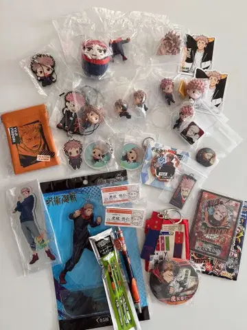 미사용 새상품 주술회전 이타도리 유우지 굿즈 묶음 판매