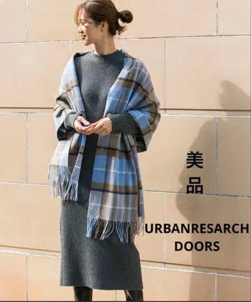 시착만 한 URBANRESEARCH DOORS 니트 원피스 그레이