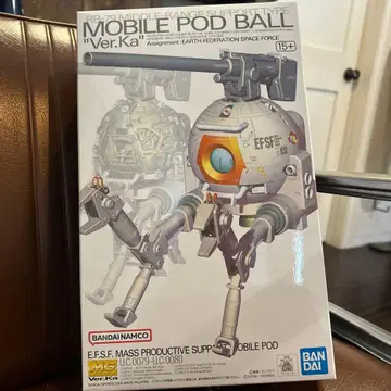 BANDAI MG 1/100 공 Ver.Ka