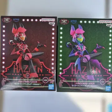 해즈빈 호텔에 오신 것을 환영합니다 모니터 탑 피규어 알래스터 2종