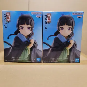 약사의 혼잣말 마오마오 판초 피규어 2개 세트