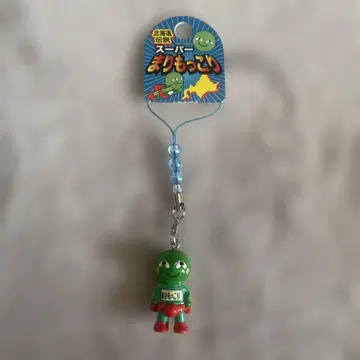 헤이세이 당시품 마리모코리 키링