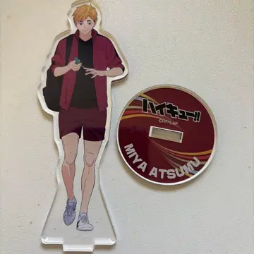 마츠키요 하이큐 미야 아츠무 아크릴 스탠드