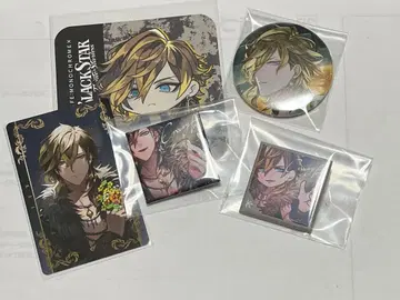 브라스 타 케이