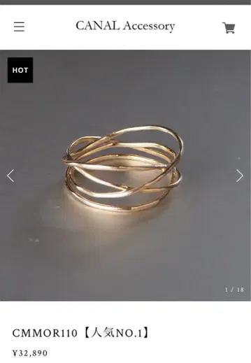 CANALaccessory CMMOR110 골드링 캐널 13호