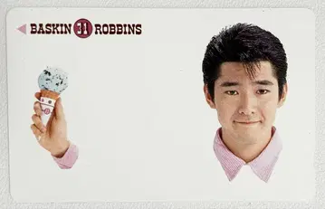 미사용품 훗쿤 x 서티원