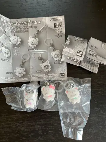 산리오 메지루시 액세서리 복슬복슬 스노우 3개 세트