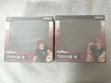 하이큐 테노히라 피규어 미야 아츠무, 미야 오사무