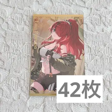 니지산지 보이스 비주얼 카드 2025년 10월 레인 퍼터슨