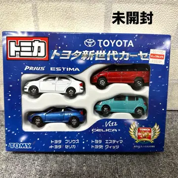 미개봉 토미카 도요타 신세대 카 세트 프리우스 셀리카 미니카 4대
