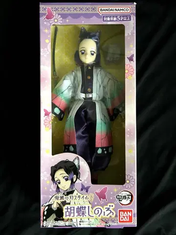 새상품 귀멸의 칼날 스타일 코쵸우 시노부 BANDAI