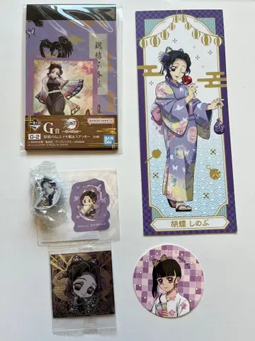 코쵸우 시노부 굿즈 세트