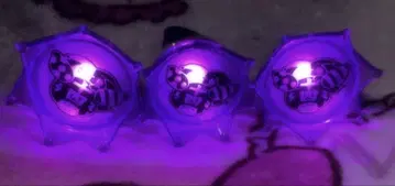 히프노시스 마이크 시쥬니 이치로 반지 라이트